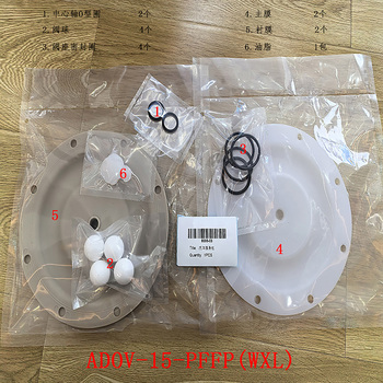 正量POSITIVE 隔膜泵流体维修包 ADOV-15-PFFP(WXL)