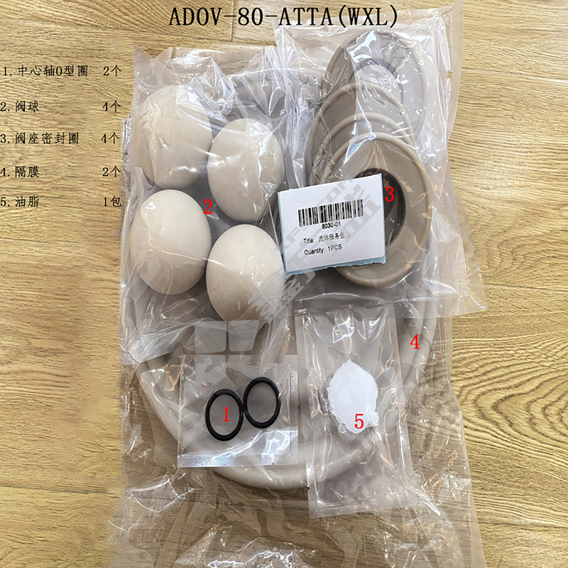 正量POSITIVE 隔膜泵流体维修包 ADOV-80-ATTA(WXL)