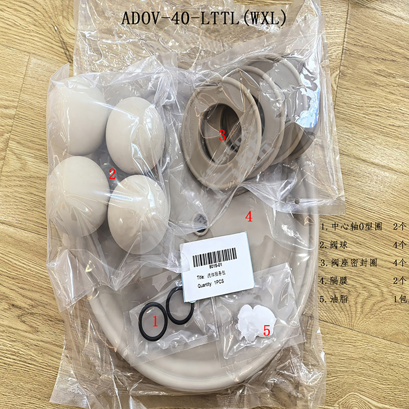 正量POSITIVE 隔膜泵流体维修包 ADOV-40-LTTL(WXL)