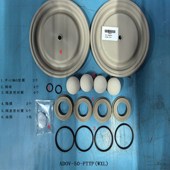 正量POSITIVE 隔膜泵流体维修包 ADOV-50-PTTP(WXL)