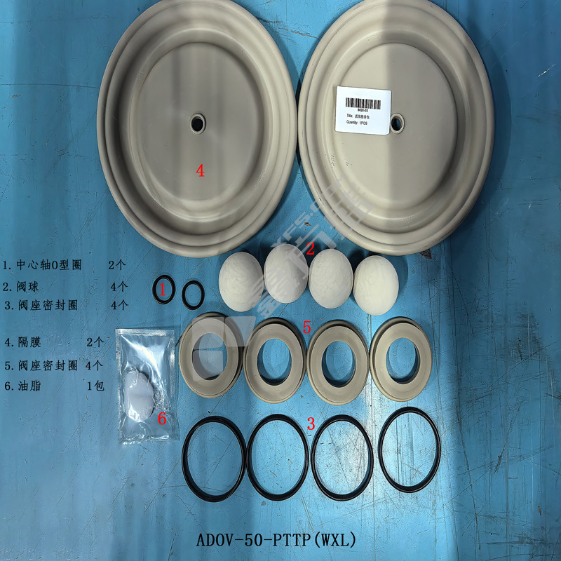正量POSITIVE 隔膜泵流体维修包 ADOV-50-PTTP(WXL)