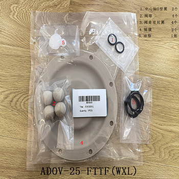 正量POSITIVE 隔膜泵流体维修包 ADOV-25-FTTF(WXL)