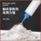 鸿鑫龙英 清理虫剂 600g