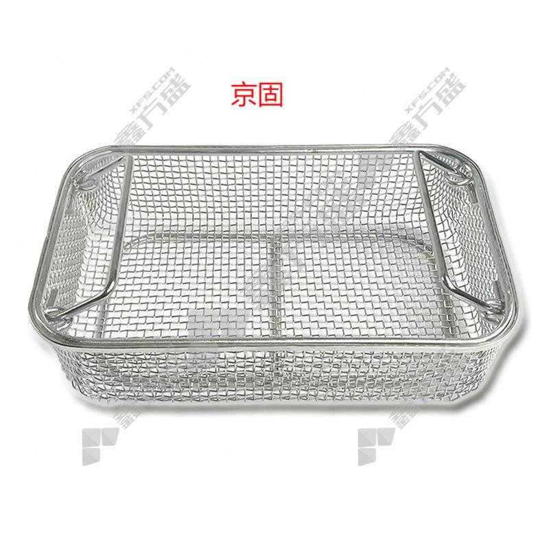 京固 304不锈钢沥水筐 Φ300｜11