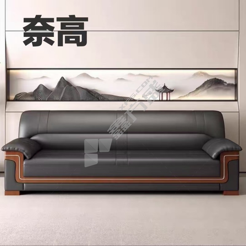 奈高 沙发 单人位1230*900*900+三人位2150*900*900+茶几1400*750