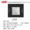 冰禹 3M自粘式扎带固定座 背胶白色25*25mm 50个/包