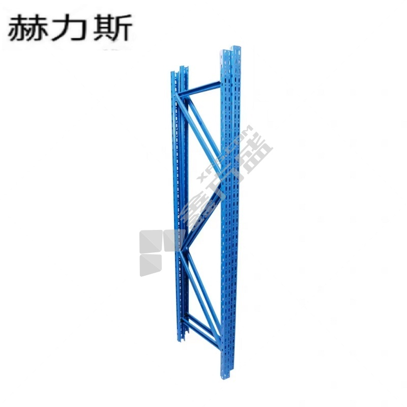 赫力斯 立柱片板 1260mm*210mm*2.5mm