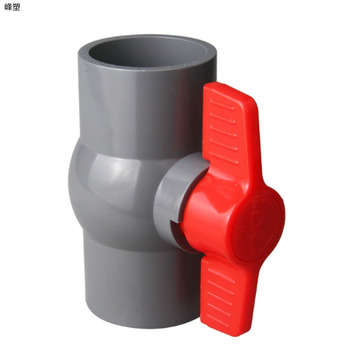峰塑 PVC-U给水球阀 50mm 灰色
