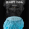 派美雅 一次性头帽 19寸