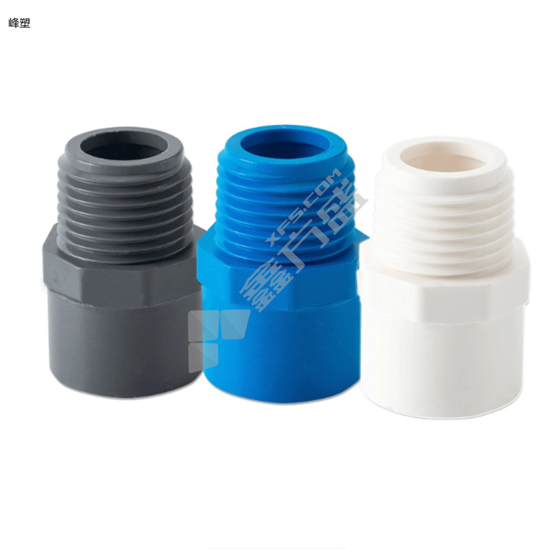 峰塑 PVC-U给水外牙直通 32mm 灰色