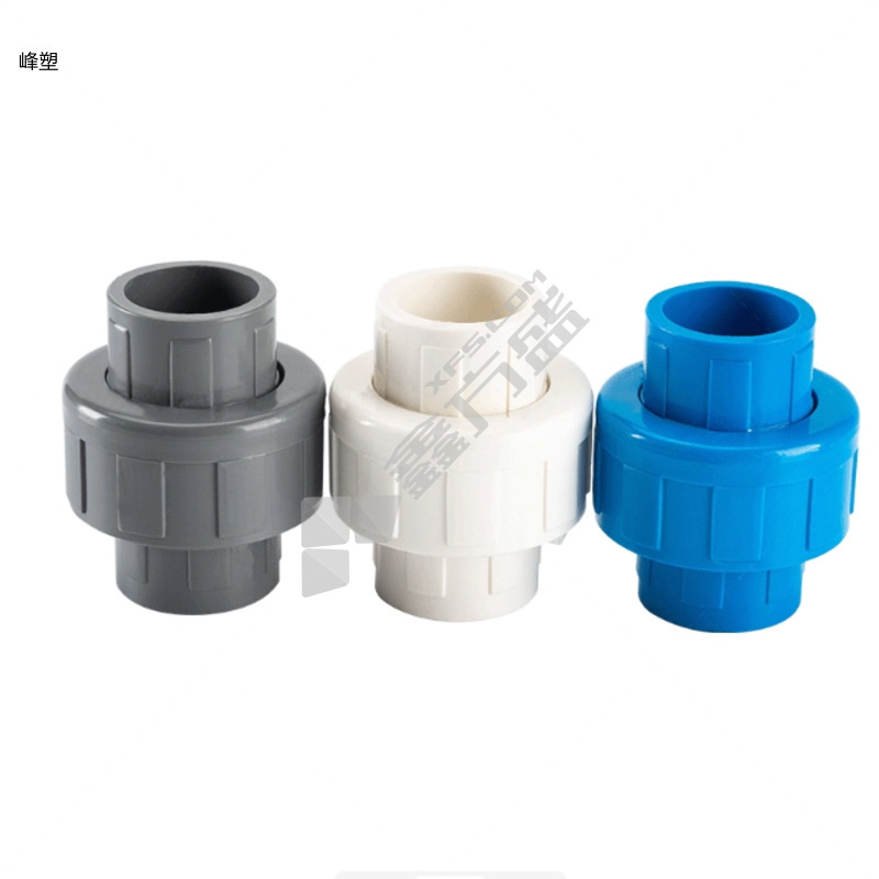 峰塑 PVC-U给水活接 32mm 灰色