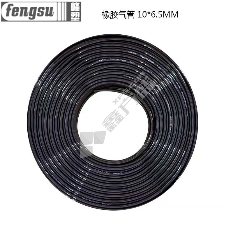 峰塑 橡胶气管 10*6.5MM