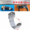 新明辉 镀锌钢质托架 100mm