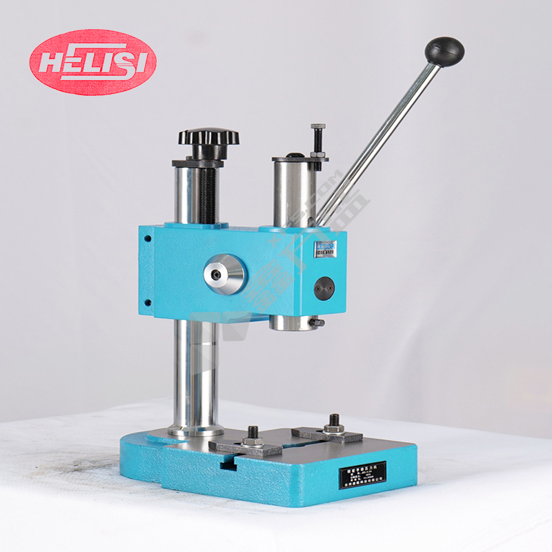 HELISI 弹簧式手动冲床 J03-0.2AH