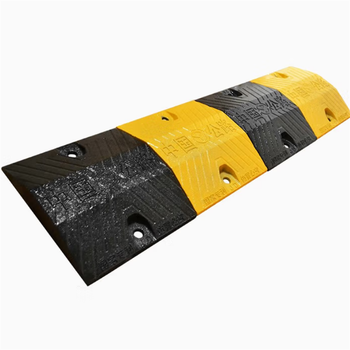 铸钢减速带 245mm*300mm*50mm/不含道钉