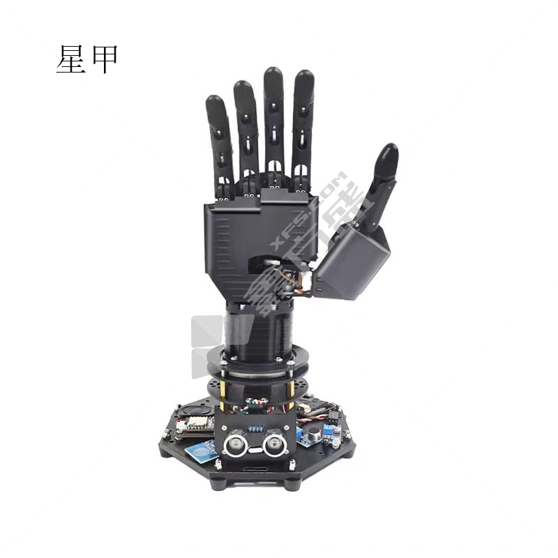 星甲 仿生机械手掌 专业版+体感手套+铝合金箱