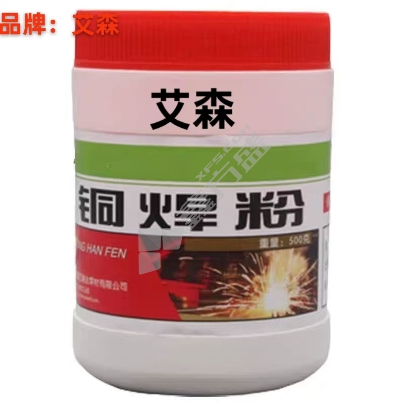 艾森 301铜焊粉 500g