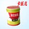 卡乐儿 机件真空封泥 80#