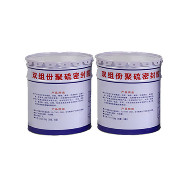 象牌 双组份聚硫密封膏 25kg