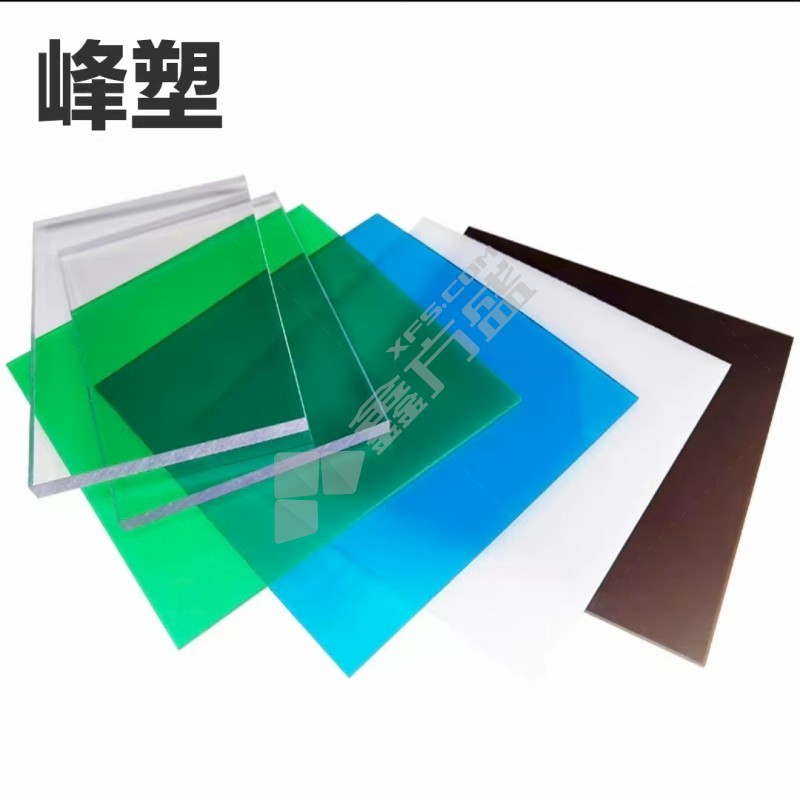 峰塑 PC耐力板 1000×1000×3mm 灰色/蓝色/透明