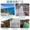 峰塑 PC耐力板 1000×1000×3mm 灰色/蓝色/透明