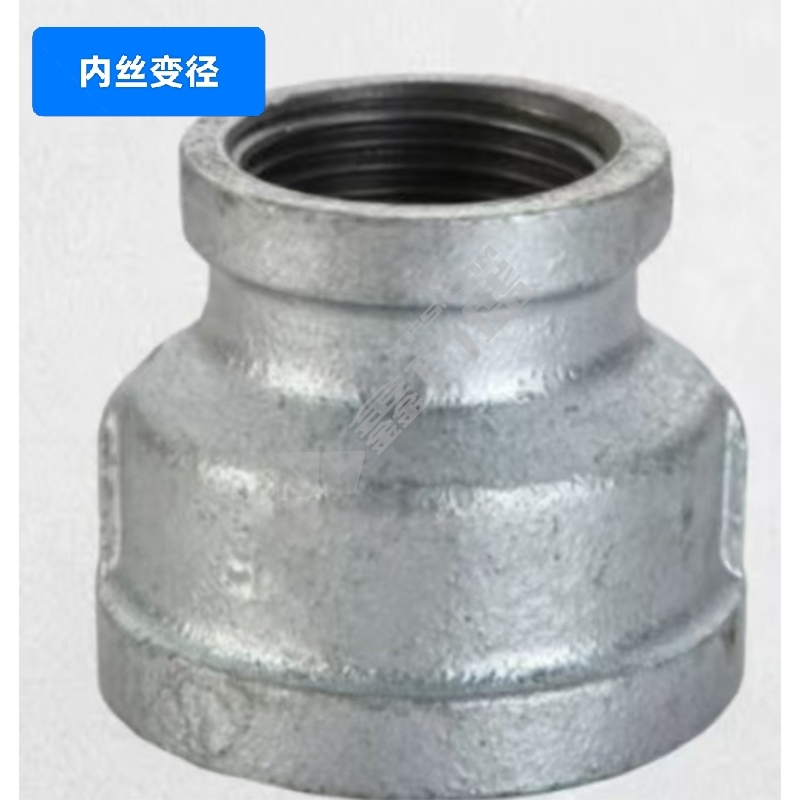 怡合达 内丝变径 个 DN15*20