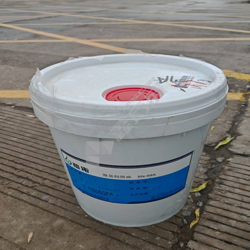 蓓諾 微量潤滑油BN-09A 20L/桶