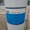 蓓諾 微量潤滑油BN-09A 20L/桶