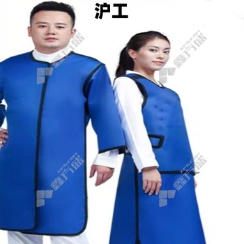 沪工 防辐射服 0.5长袖双面