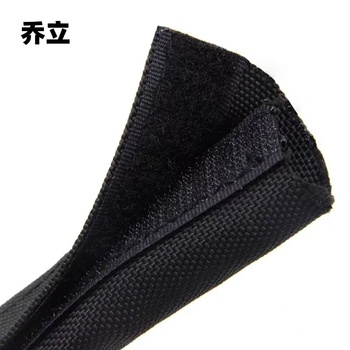 乔立 魔术贴 25mm