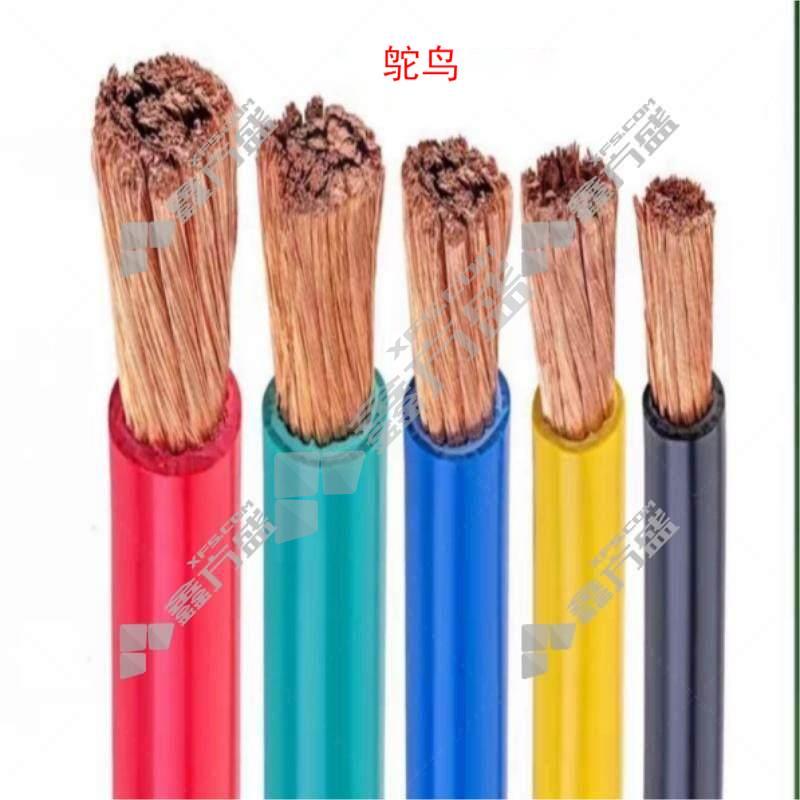 鸵鸟 电线 铜芯，BVR2.5平方黄绿色100米/卷，多股软芯