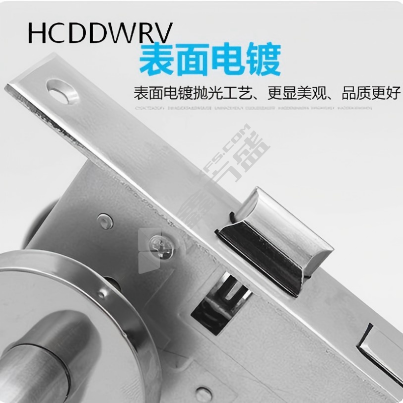 HCDDWRV 防盗门锁 CW751514 不锈钢+铁+铜