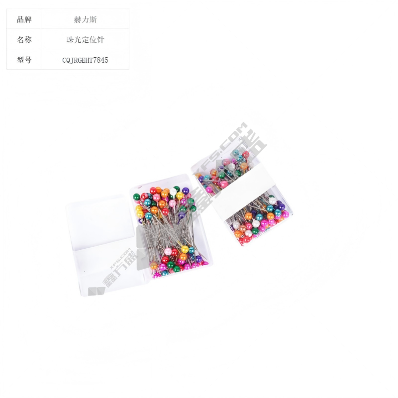 赫力斯 珠光定位针 CQJRGEHT7845
