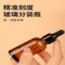 领勤 滴瓶 50ml