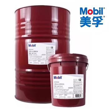 美孚 液力傳動(dòng)油 VG46號(hào)（18L）