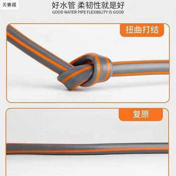 关驰援 橡胶水管 DN20