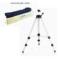 DOKKO 铝合金脚架 65x60x95