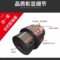 鼎精 联轴器 107x18x107x22