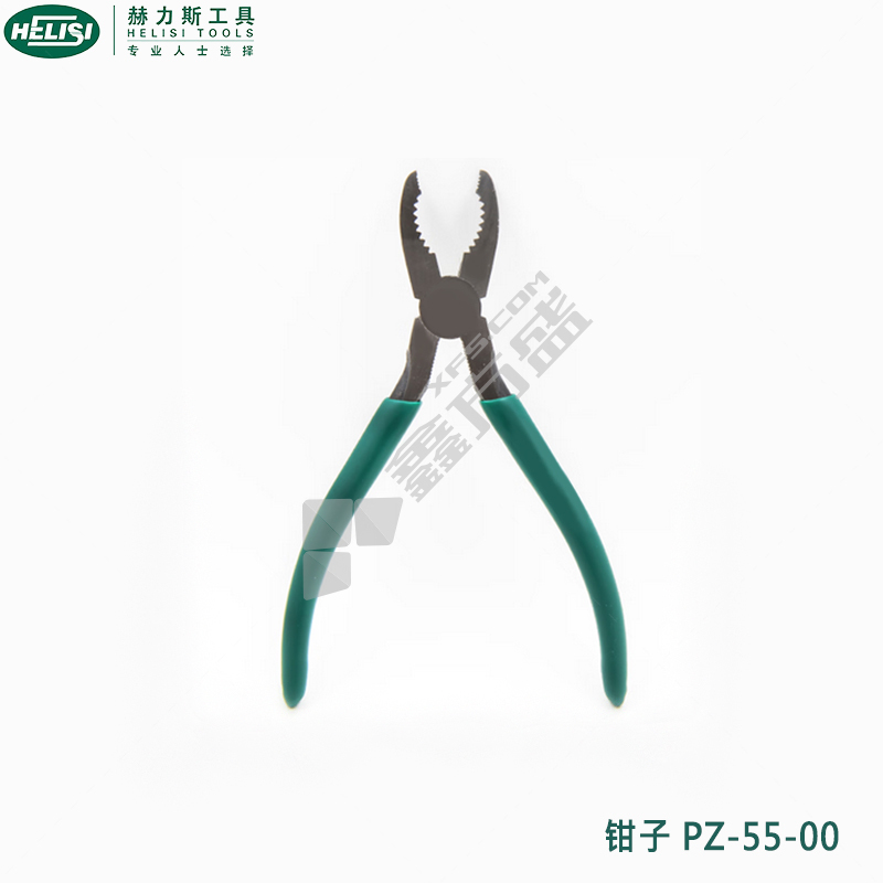 赫力斯 钳子 PZ-55-00