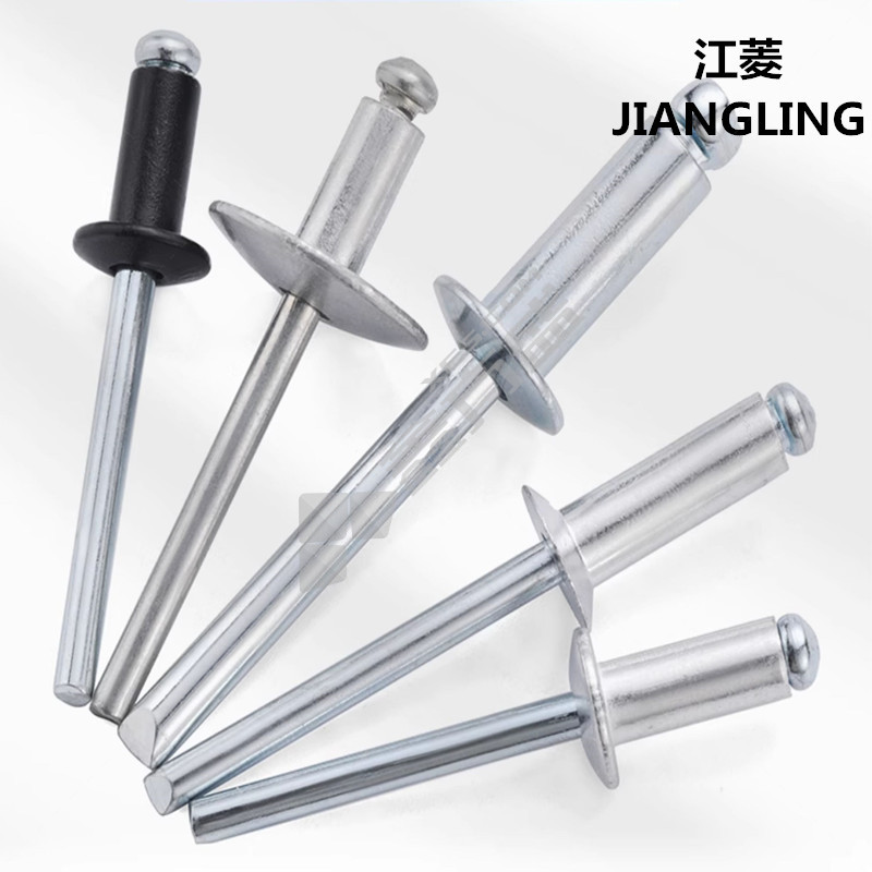 江菱 开口型平圆头抽芯铆钉 3.2*8