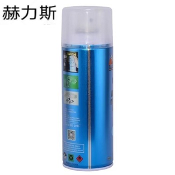 赫力斯 脱模剂557-05-01 S-280B