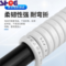SHQG 护套线 BVVB 2*2.5 mm²