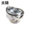 太铸 旋梭 配套GC6360.