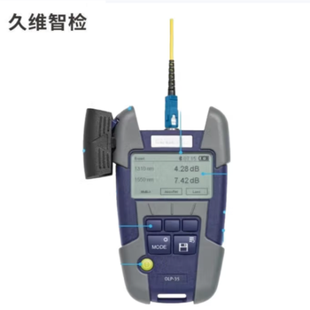久维智检 光功率计网络测试仪 JDSU OLP-35