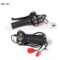 HELISI 三轮车转把总成 12V
