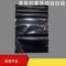 峰塑 UV防静电自封屏蔽袋 400x500