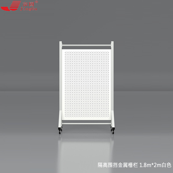 京固 隔离围挡金属栅栏 1.8m*2m白色 白色