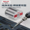 德力西 锡铅焊料 S-SN60PbsbA