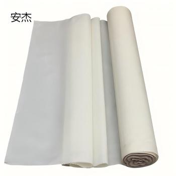 安洁 防静电阻燃布 白色 NOMEX-IA 白色