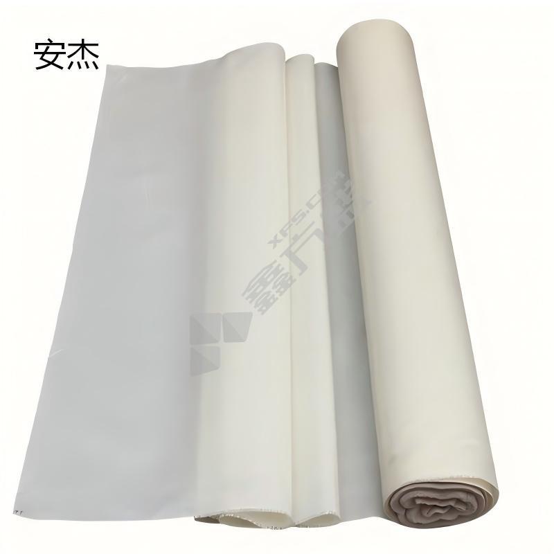 安洁 防静电阻燃布 白色 NOMEX-IA 白色